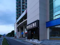 清沐鉑金飯店（南京鐵心橋地鐵站三江學院店） 翠屏山附近的飯店