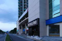 Qingmu Platinum Hotel (Nanjing Tiexinqiao Subway Station Sanjiang College Branch) Các khách sạn ở 