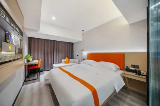 Elong ME Hotel (Hefei Baishuiba Subway Station) Hotels near Luyang