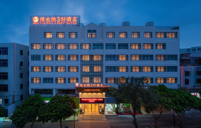 Vienna 3 Best Hotel (Suixi Quanfeng Plaza Zhongshan Road Branch)