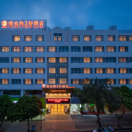 Vienna 3 Best Hotel (Suixi Quanfeng Plaza Zhongshan Road Branch)