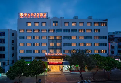 Vienna 3 Best Hotel (Suixi Quanfeng Plaza Zhongshan Road Branch) - Parkplatz