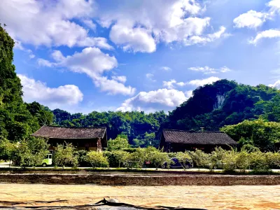 Faxian Nonggang Resort Art Guesthouse Các khách sạn gần Ruifengxiang