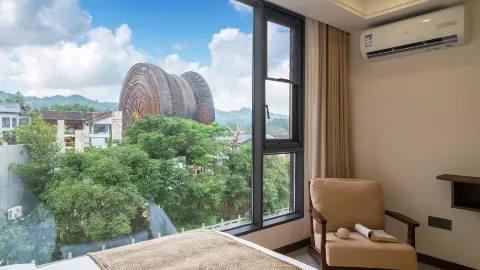 Libo Xiaoqikong Qianting Yifu Boutique B&B in Libo