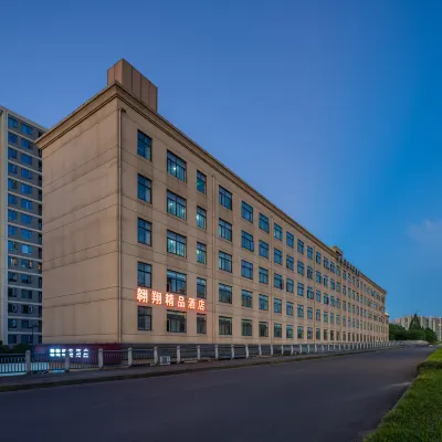 Hangzhou Soaring Boutique Hotel Hoteles cerca de Hangzhou Banshan National Forest Park