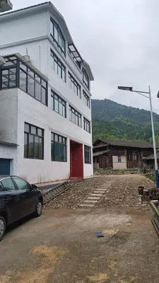 Jianning Gudao Homestay