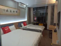 Shijian Mountain House Hotels in Zanhuang