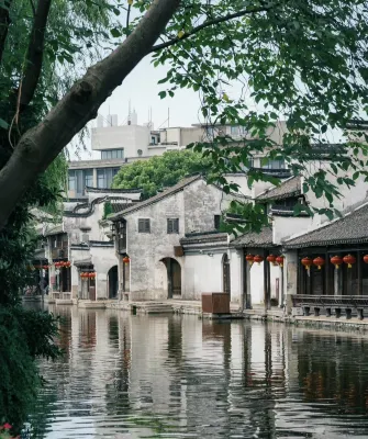 安隅楠舍·Fragrant花園美宿（南潯古鎮景區店） 鄰近南潯永安舊貨寄售商店的酒店