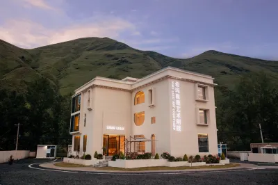 XIMALULUYISHUBIEYUAN Hotel in zona Muya White Tower