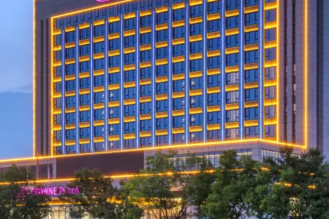 Crowne Plaza Lanzhou New Area