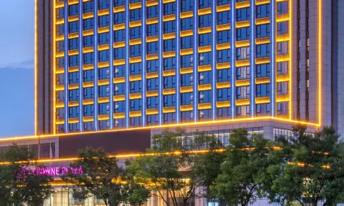 Crowne Plaza Lanzhou New Area