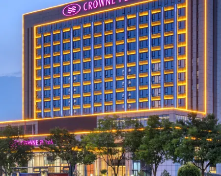 Crowne Plaza LANZHOU NEW AREA by IHG Hoteles en Condado de Gaolan