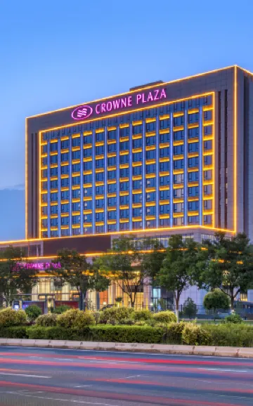 Crowne Plaza LANZHOU NEW AREA by IHG
