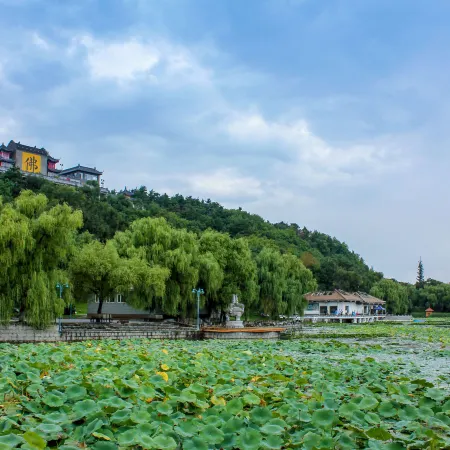 Park inn hotel Jilin People's Square Beishan Park