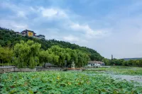 Park inn hotel Jilin People's Square Beishan Park - con vistas a la montaña