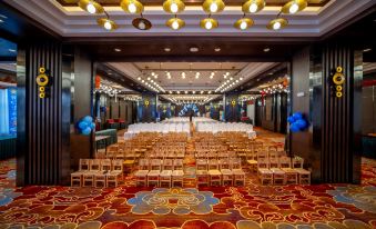 Ramada by Wyndham Diqing