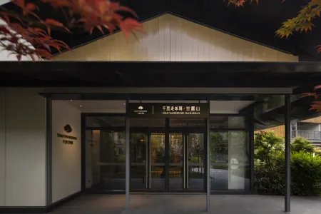 Qianli Zou Danqi Ganlushan Homestay (Wuhan Ganlushan Wenchuangcheng) Отели рядом с достопримечательностью «Mulan Grassland»