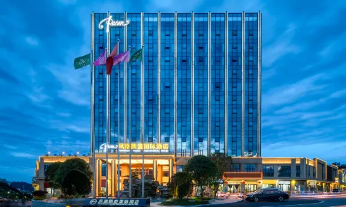 카센 인터내셔널 호텔