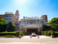 Huaiyuan Changjiu Central Hotel Hotels in Huaiyuan County