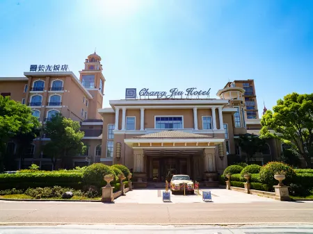 Huaiyuan Changjiu Central Hotel