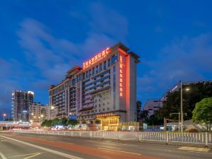 Vienna International Hotel (Nanning Juchang Metro Station)