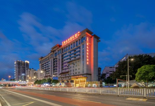 维也纳国际酒店（南宁朝阳广场剧场地铁站店）外景图