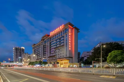 Vienna International Hotel (Nanning Juchang Metro Station) 장난구 호텔