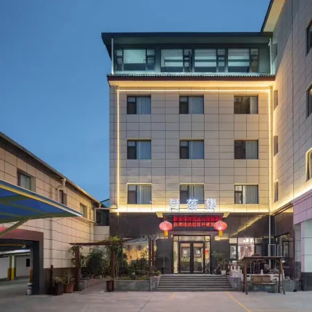 Yueluoji Hotel