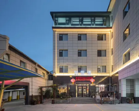 Yueluoji Hotel Hotel di Jingyang