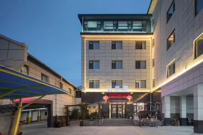 Yueluoji Hotel