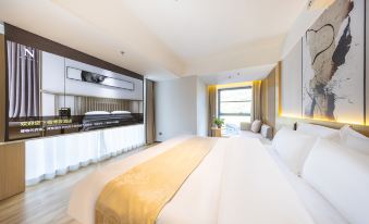 Xining Bochen Hotel (Chengbei District Wanda Plaza)