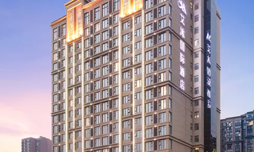 Aimu International Hotel (Zhengzhou East Railway Station Exhibition Center)
