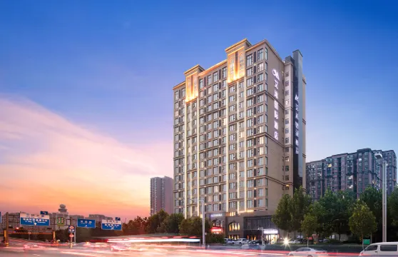 鄭州艾沐國際酒店