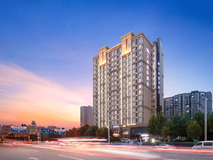 Aimu International Hotel (Zhengzhou East Railway Station Exhibition Center)