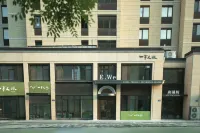 E.We  wenlv hotel - 4 Sao