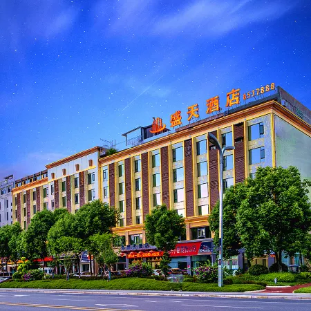 shengtian Hotel
