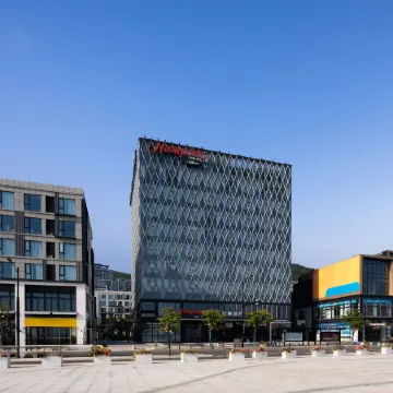 Hampton by Hilton Zhoushan Putuo Banshengdong Wharf