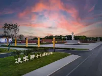 Lingjiatan Mandarin Hotel, Hanshan Hotel di Hanshan