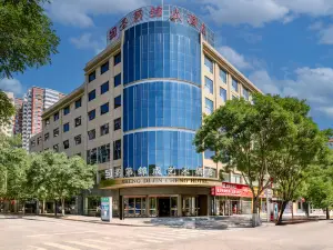 Yan'an Shengdi Jincheng Art Hotel