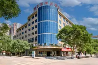 Yan'an Shengdi Jincheng Art Hotel