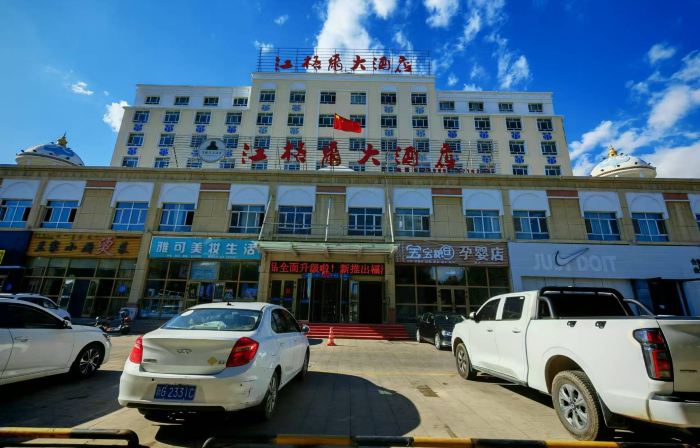Jangar Hotel