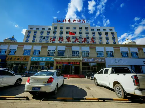 Jangar Hotel - 2-Star