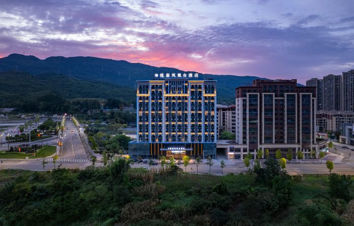 Phoenix Hotel Yuesen