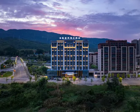 Phoenix Hotel Yuesen Hotels in Pengshui County