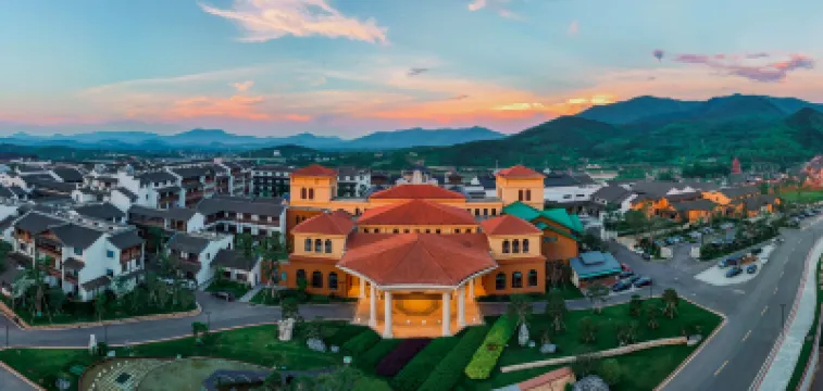 Yixing Yaohu Hotel Hotels near East China Baichang Ecological Leisure Resort