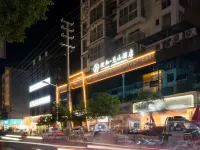 Zhihe · Jianshan Hotel (Baolun Hope City) Hotels near Guangyuan Panlong Airport