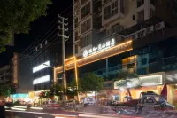 Zhihe · Jianshan Hotel (Baolun Hope City)
