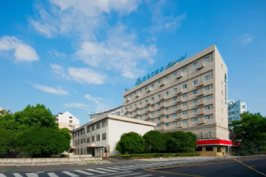 Jinjiang Inn Style (Ningbo Railway Station) Hotels in Ningbo