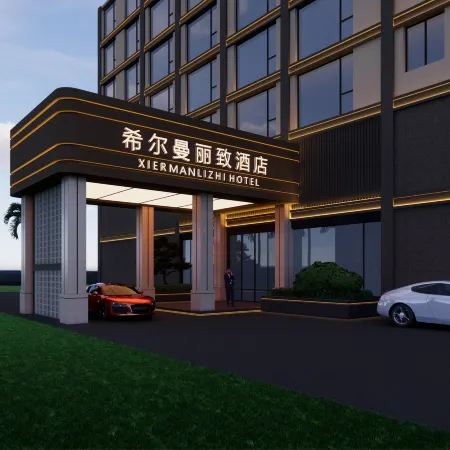 Hilman Lizhi Hotel (Ledong High speed Railway Station Branch) Отели в г. Ледун