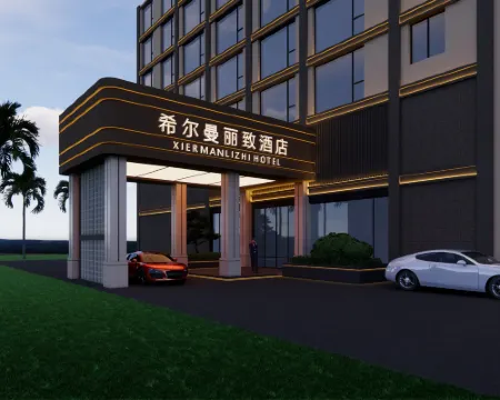 Hilman Lizhi Hotel (Ledong High speed Railway Station Branch) Hotel a Ledong